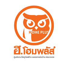 ฮ.โฮมพลัส